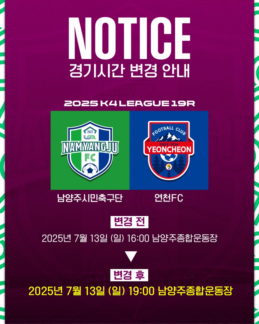 afc2be3c6ae45eacc363ccaf70330a1b_1752046942_5122.jpg