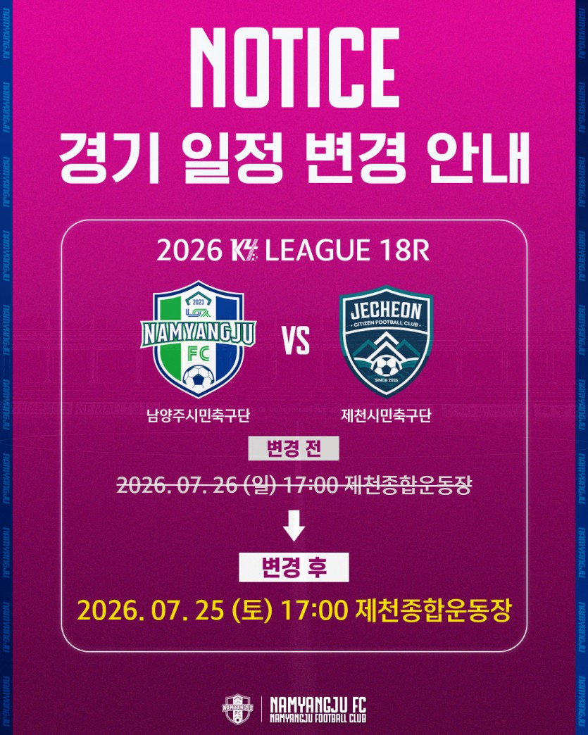 c44b8e5b01644b93e418d87c5207c5bf_1784608343_1206.jpg